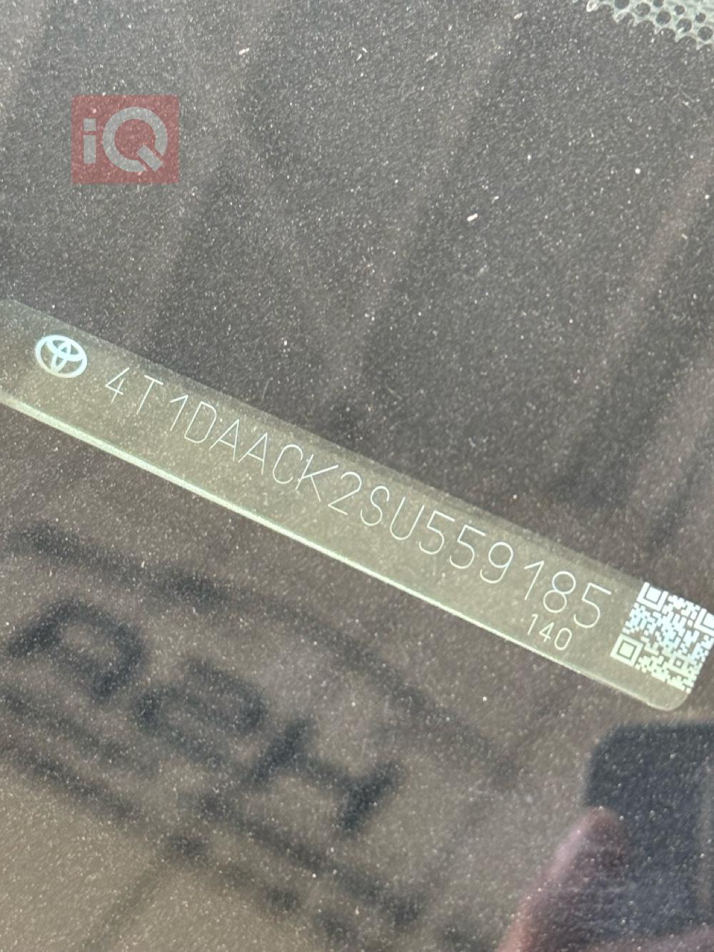 تويوتا كامري